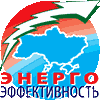 ЭНЕРГОЭФФЕКТИВНОСТЬ–2011